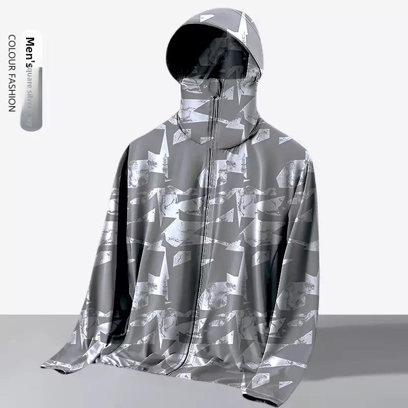 Reflective Jacket Running - سترة صيفية فضفاضة للجنسين بغطاء للرأس