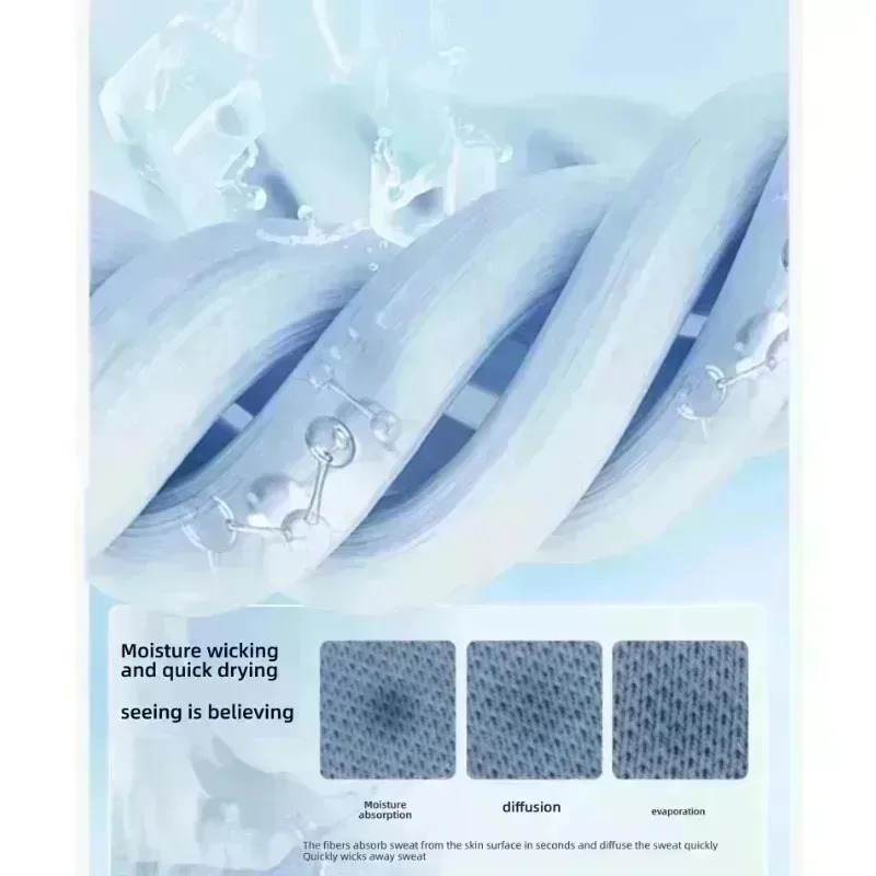 ملابس رياضية سريعة الجفاف من ق - مراجعة Street Fashion Hot وسعره