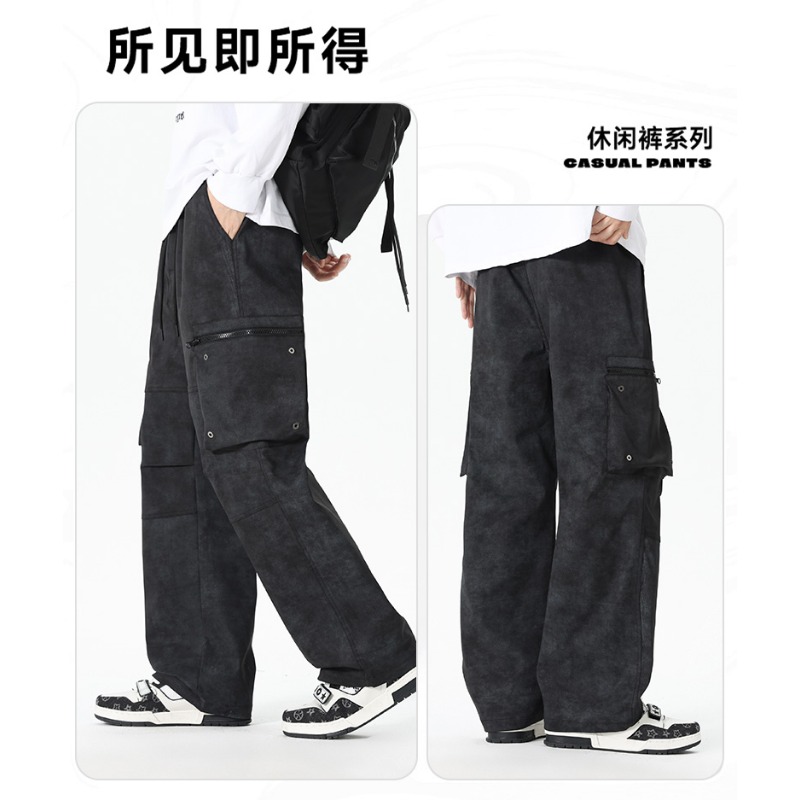بنطال رجالي مرن عالي الخصر بجي - مراجعة Cargo Pant Wide وسعره