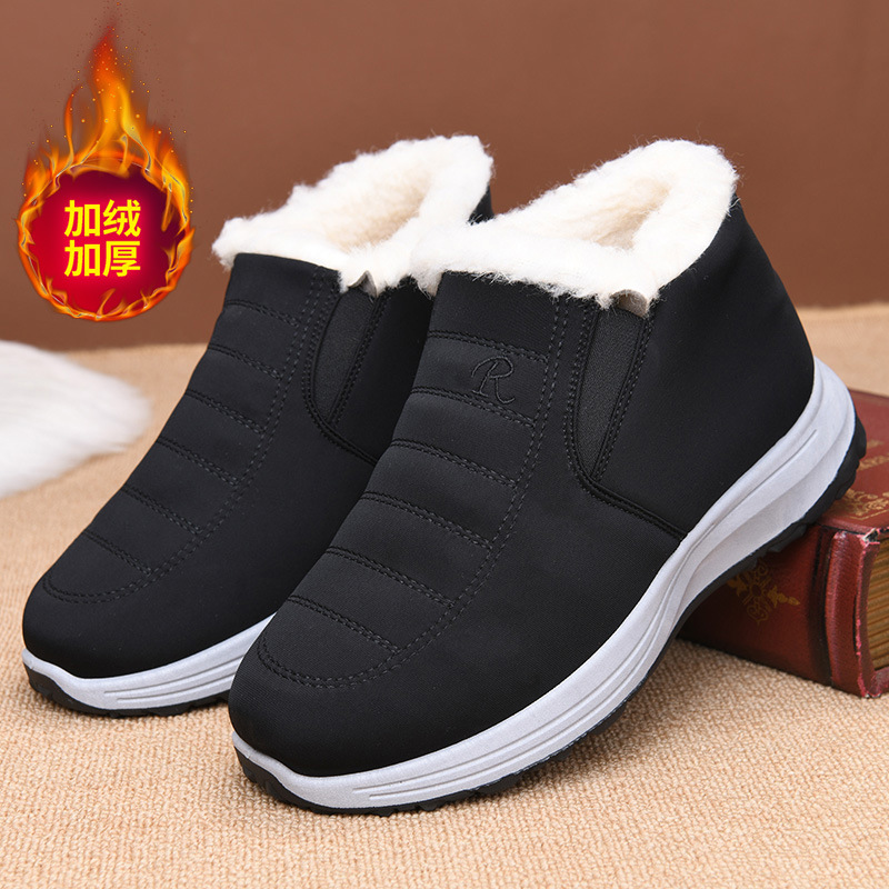 حجم كبير أحذية للرجال 39-44 ال - مراجعة Street Fashion Plus Size وسعره